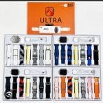 Ultra  7 in 1